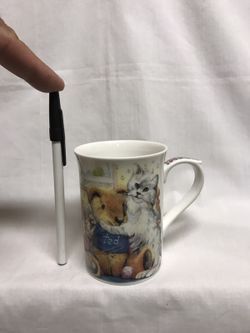 Used coffee mug fine bone china "Kingsbury"