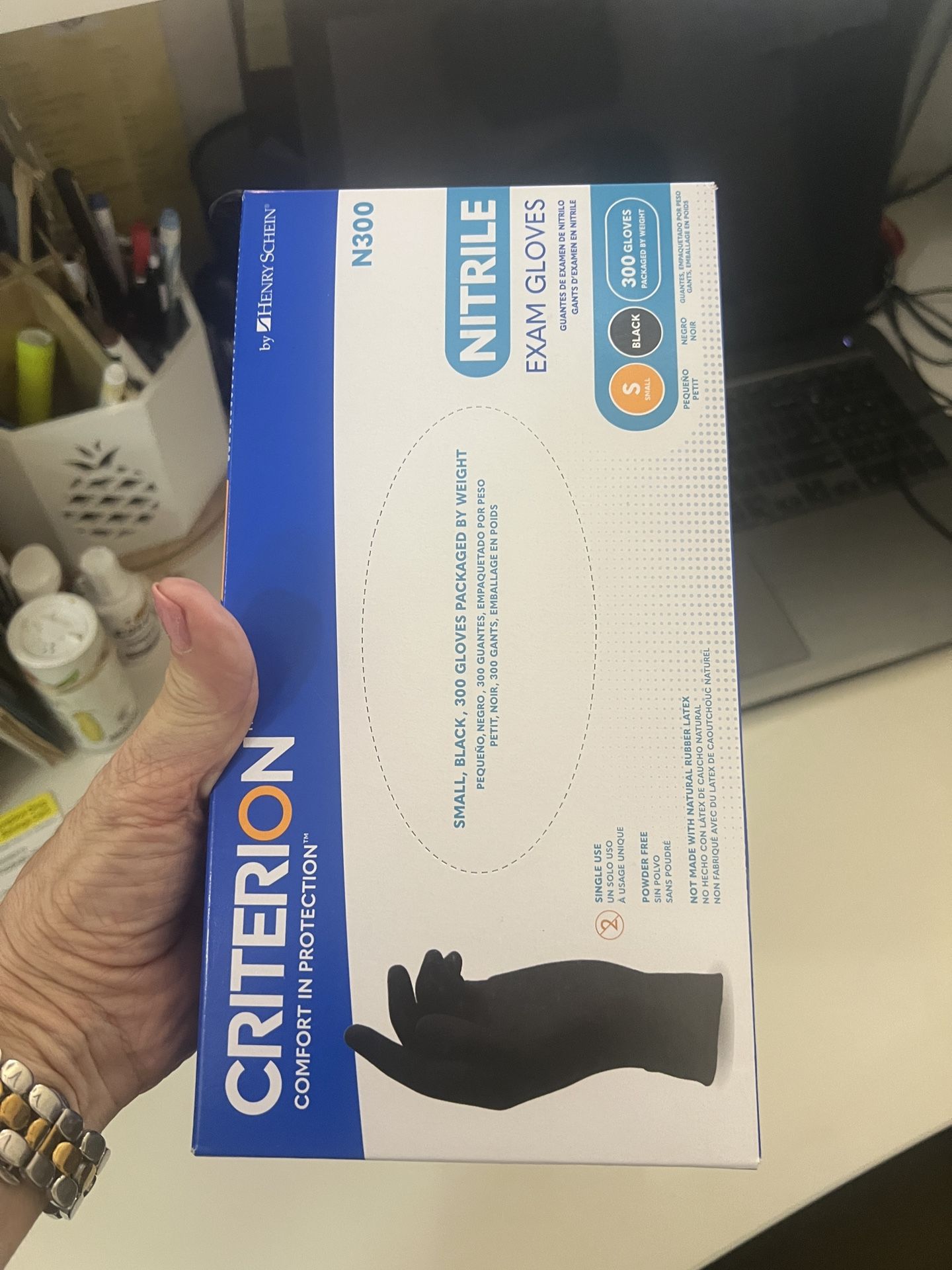 Small Nitrile Gloves