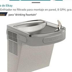 Drinking Fountain