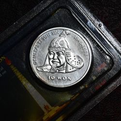 North Korean .925 Sterling Silver Coin 10 Won
