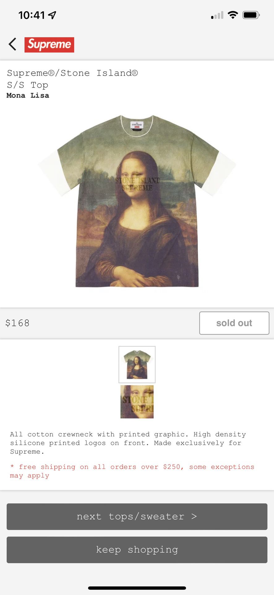 Supreme/ Stone Island Mona Lisa T-shirt *LARGE CONFIRMED*