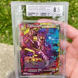 Dragon Ball Baby Janemba Bgs 8.5 