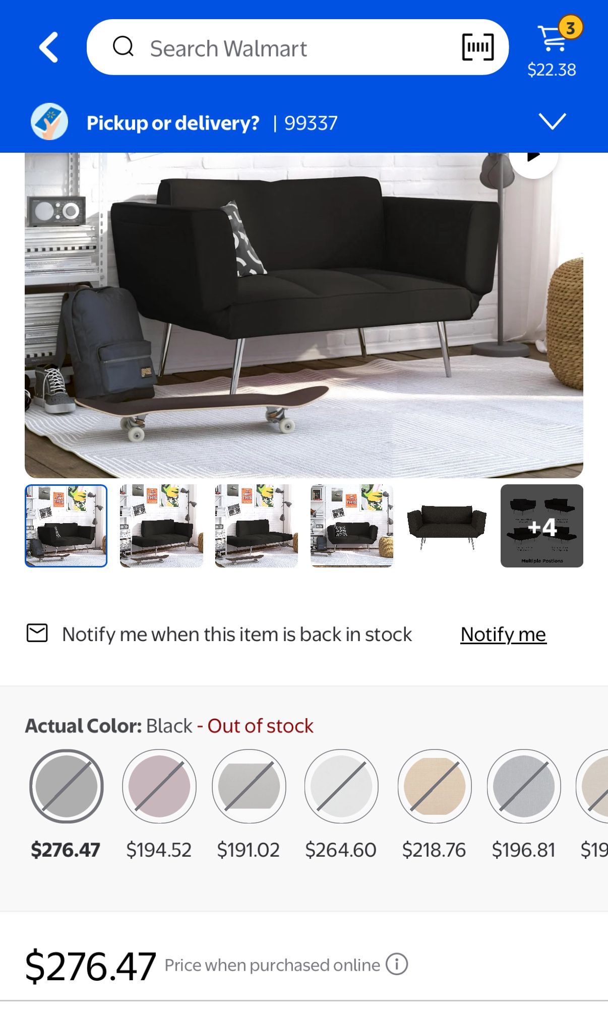 Black Futon