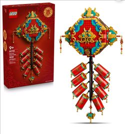 LEGO Spring Festival Fortune Firecracker Building Set, 1039 pc. $49.99