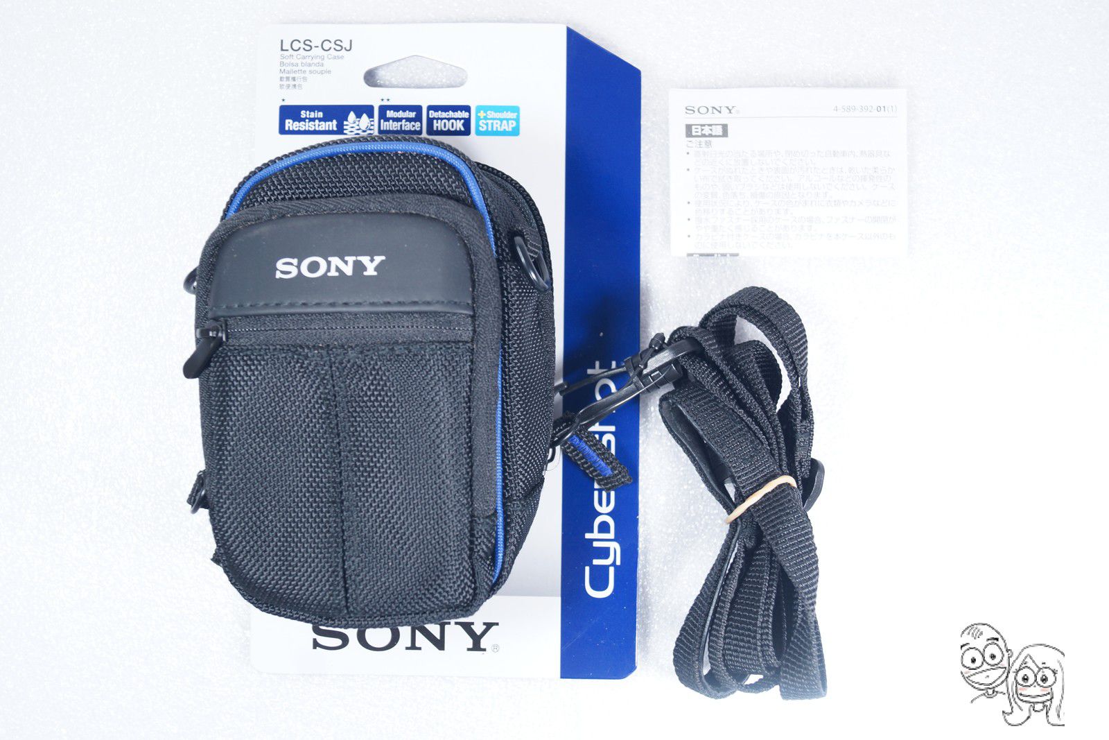 NEW Sony - LCS-CSJ - Soft Carrying Case for Sony DSC-S/W/T/N Series Cameras BLK