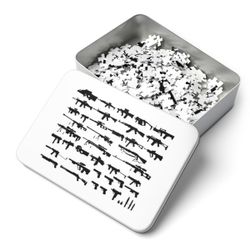 War puzzles. 500 Piece Puzzle Of Your Choice.