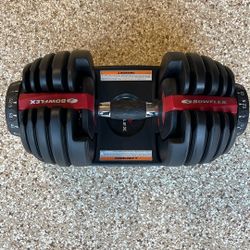 Bowflex Dumbbell