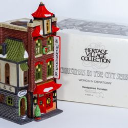 Wongs In Chinatown - Christmas In The City