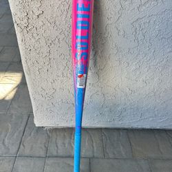 New 2025 Soldier Tank BBCOR Baseball Bat 32/29