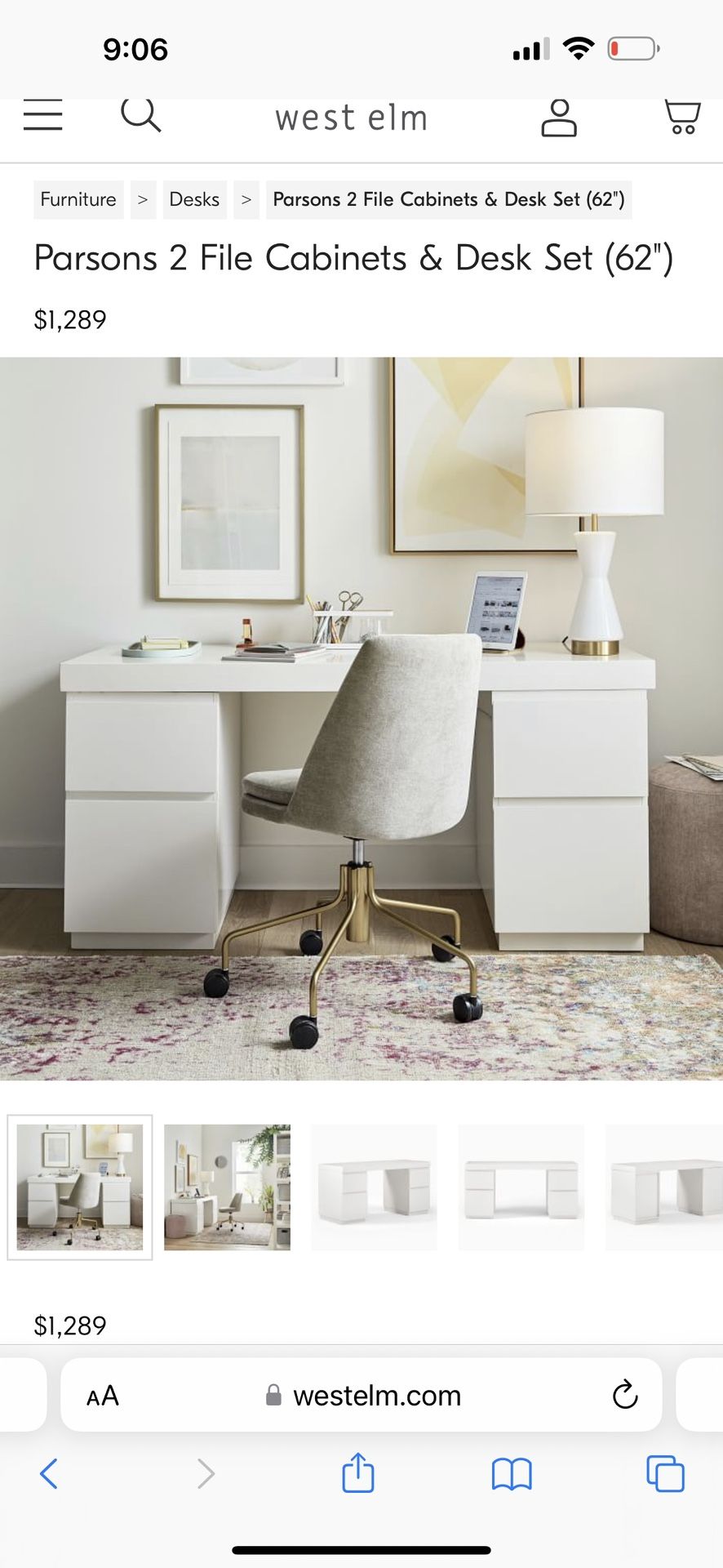 West Elm PARSONS File Cabinet Desk (62”)