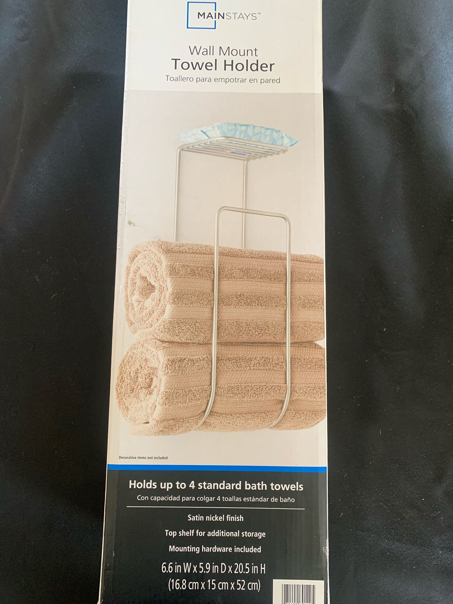 New Wall Towel Holder