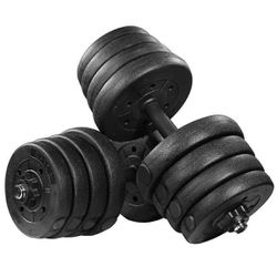 NEW 66 Lb Adjustable Dumbbell Weight Set