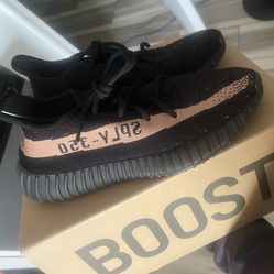 Adidas Yeezy Boost 350 V2 Copper