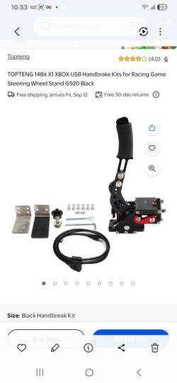 Racing PC Hand Brake 