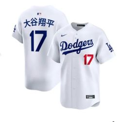 #17 OTHANI DODGER JERSEY