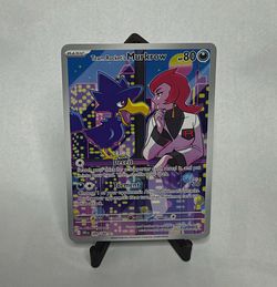 Murkrow 200/182