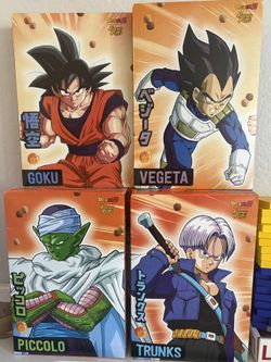 Dragon ball Z Reese’s puffs