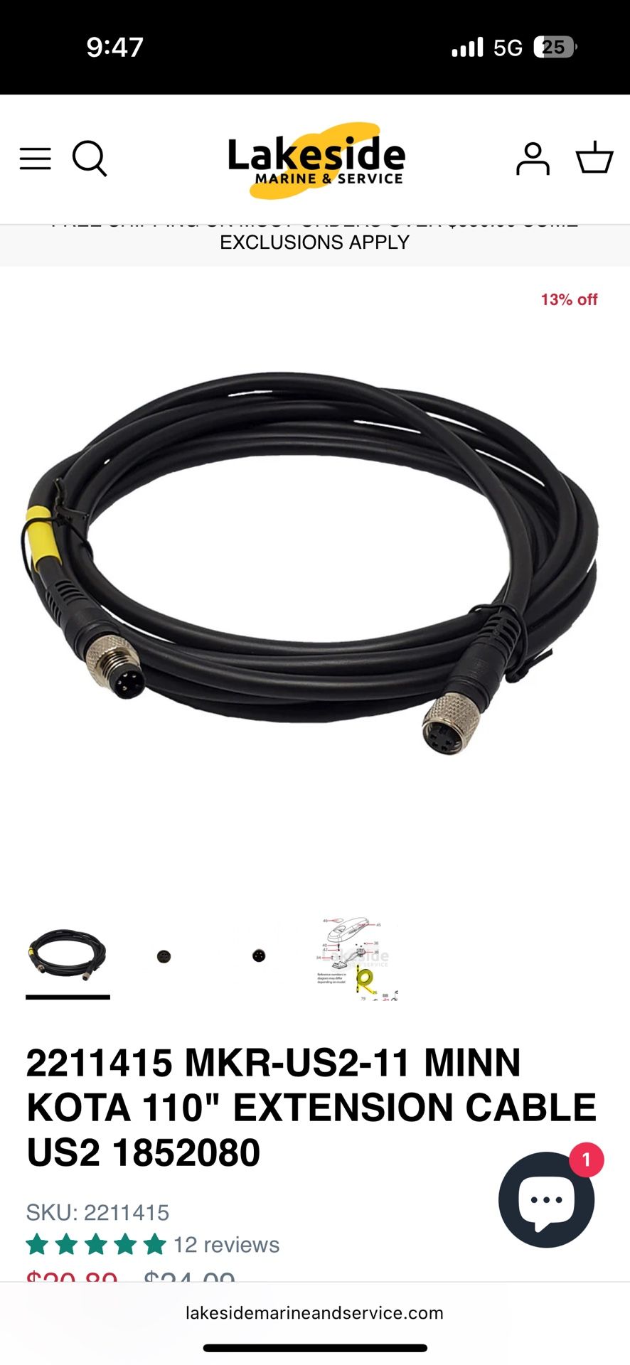 Minn Kota Ultrex Extension Cable