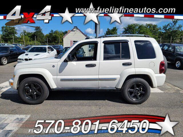 2005 Jeep Liberty