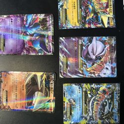Pokemon Cards (MEGAS AND EX’s KOREAN)