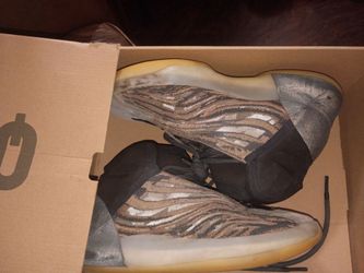 Adidas Yeezy Qntm Amber Tint Basketball Shoes Gx1331