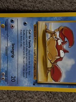 Pokémon Fossil Base Set Non Holo
