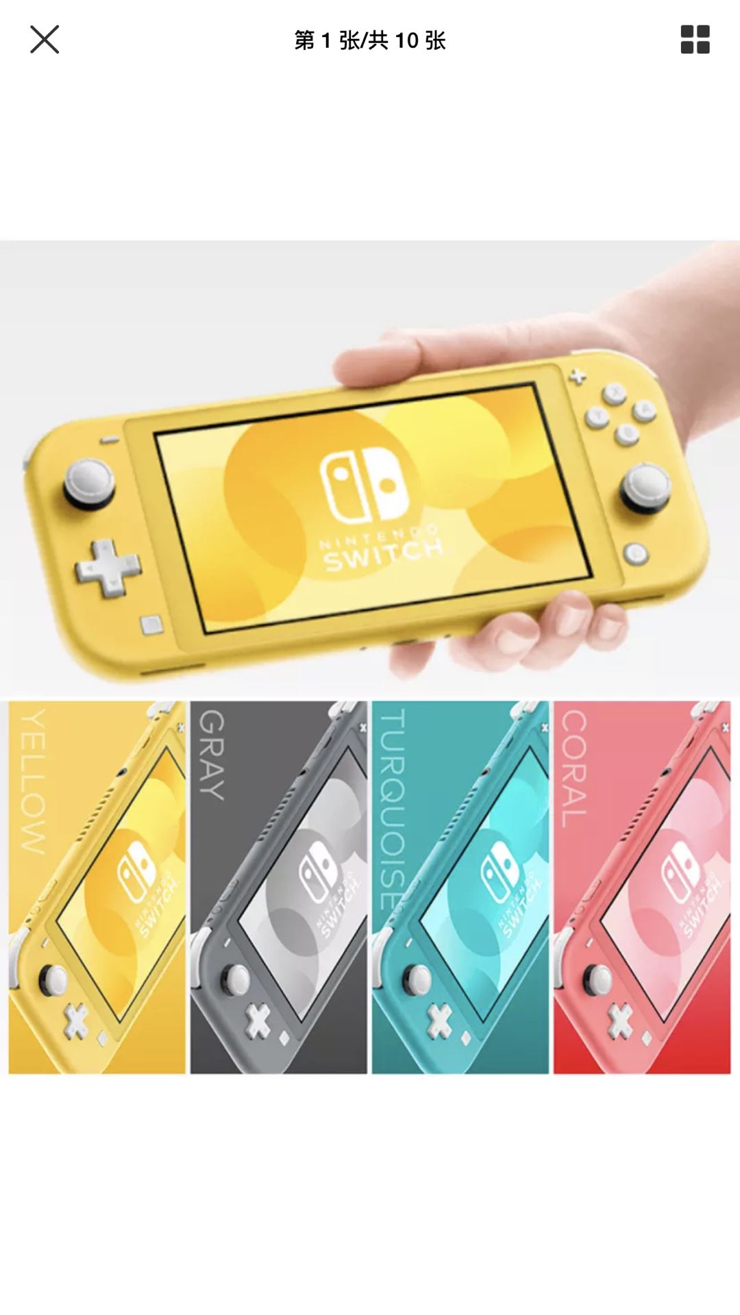 Nintendo Switch Lite Handheld Console 32GB - Turquoise - New - In Stock Now!