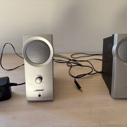 Bose Companion 2 Computer Speakers