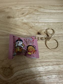 Noodle Bag Keychain – High Quality Collectible (Brand New)