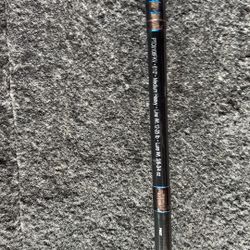 Quantum TourEdition Fishing Rod