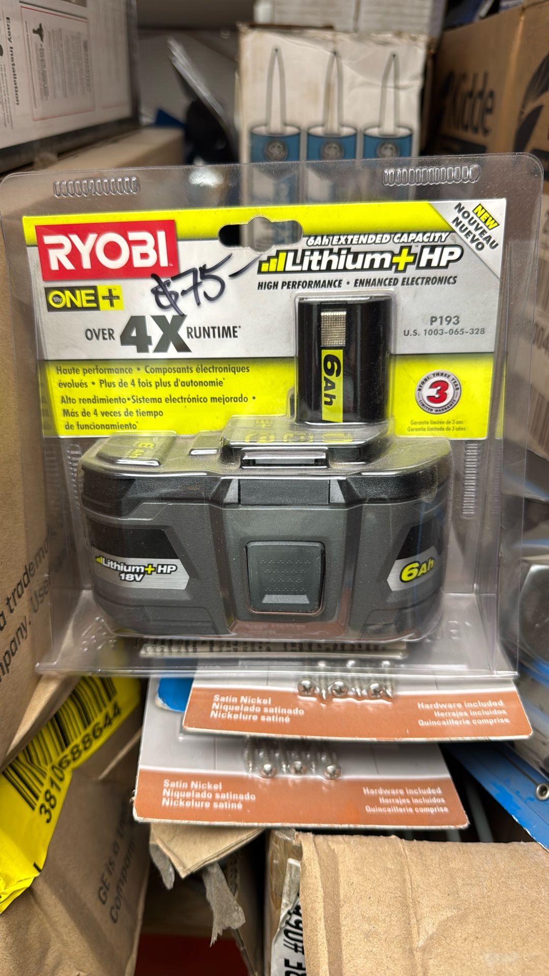 Ryobi 