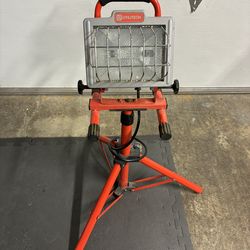 Utilitech Shop Light