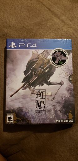 Ikaruga (PS4) NEW/SEALED