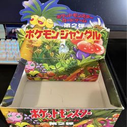 Japanese Pokémon Jungle Booster Empty Box Japan 1997 No Cards or Packs