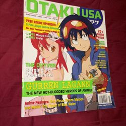 OTAKU USA Magazine (Feb 2009 Issue) GURREN LAGANN (Anime - Manga) W/DVD & Poster