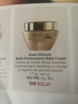 Crema anew de noche