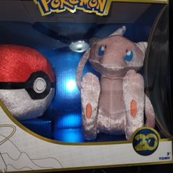 MEW PLUSH 20TH ANNIVERSARY pokemon