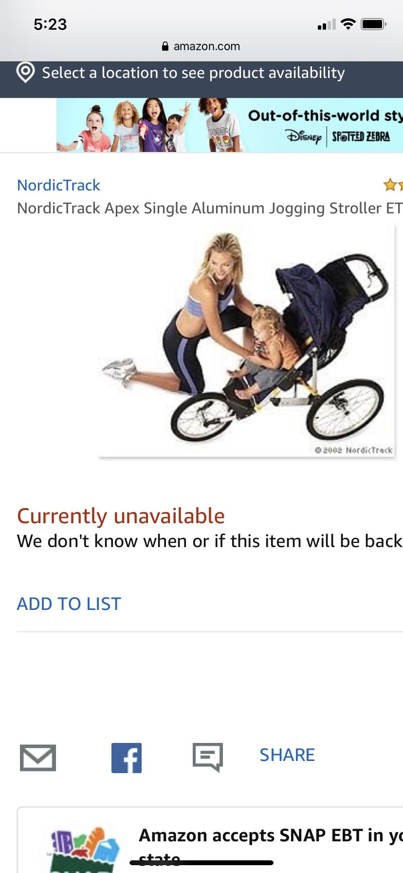 Nordic Track single Aluminum Jogging Stroller