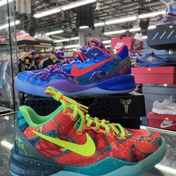Nike Kobe 8 Protro GS What The