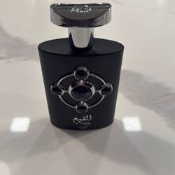 Al  Qiam Silver by Lattafa