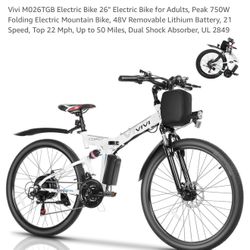 TWO 2- Vivi Electric ⚡️ Bikes!!! Like New!!!