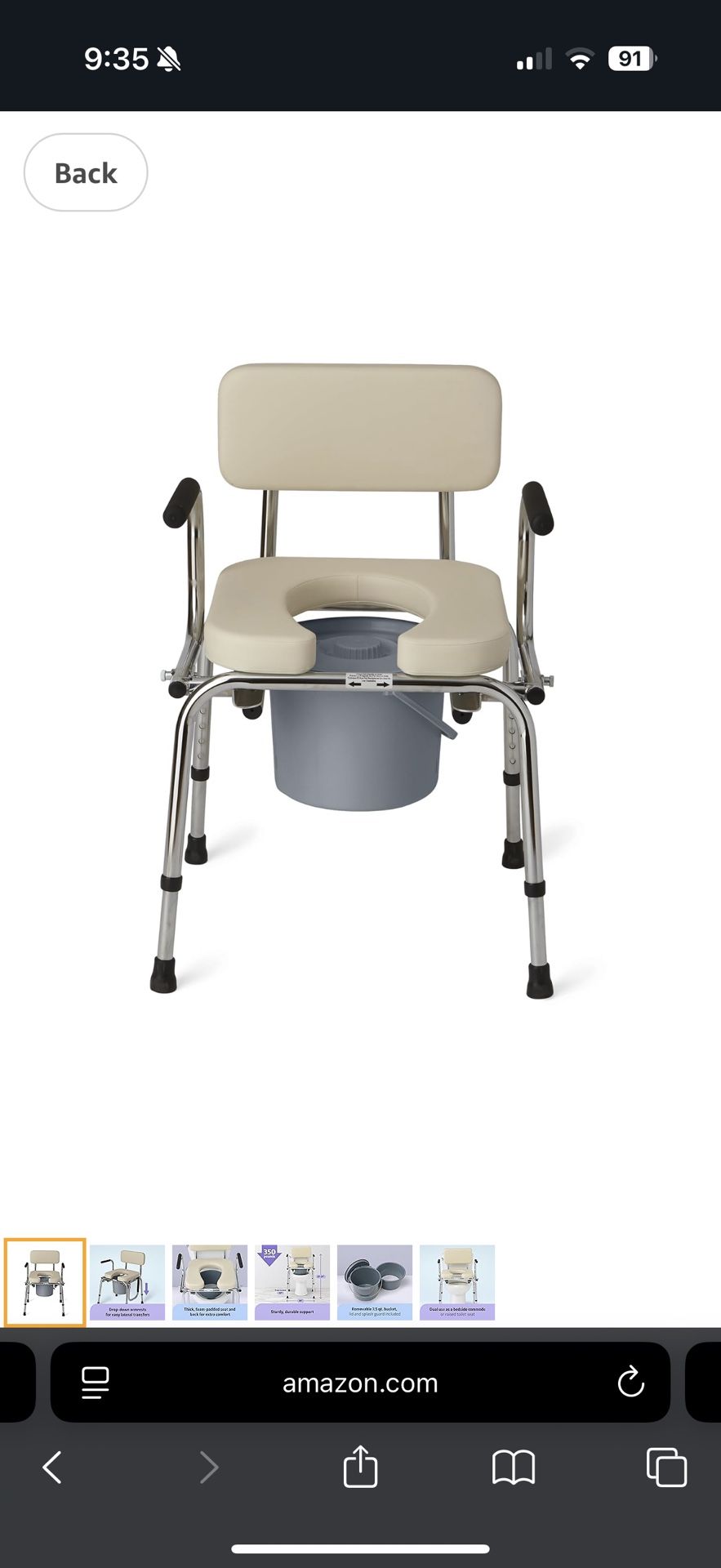 Medline Drop Arm Commode with Padded Seat