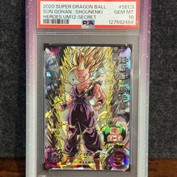 Super Dragon Ball Heroes Son Gohan UM-12 SEC3 Secret PSA 10