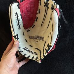 Mizuno Baseball Glove 