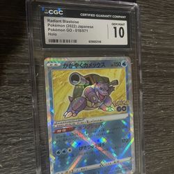 Blastoise Holo Pokemon Card