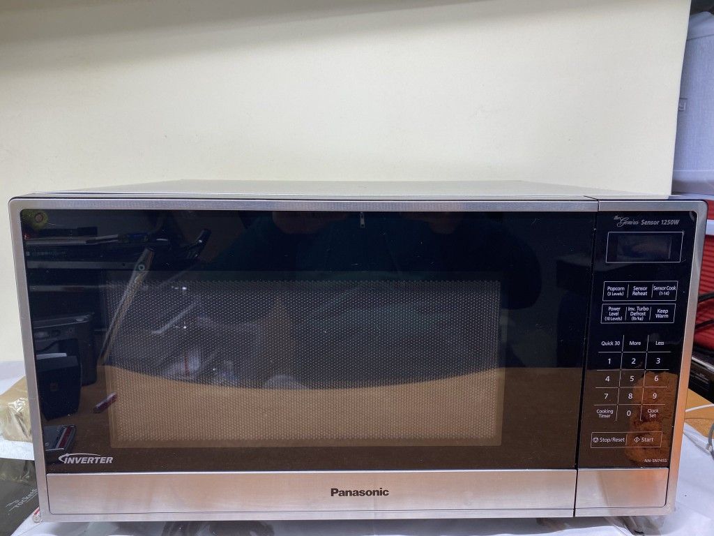 Nn st696s online panasonic microwave