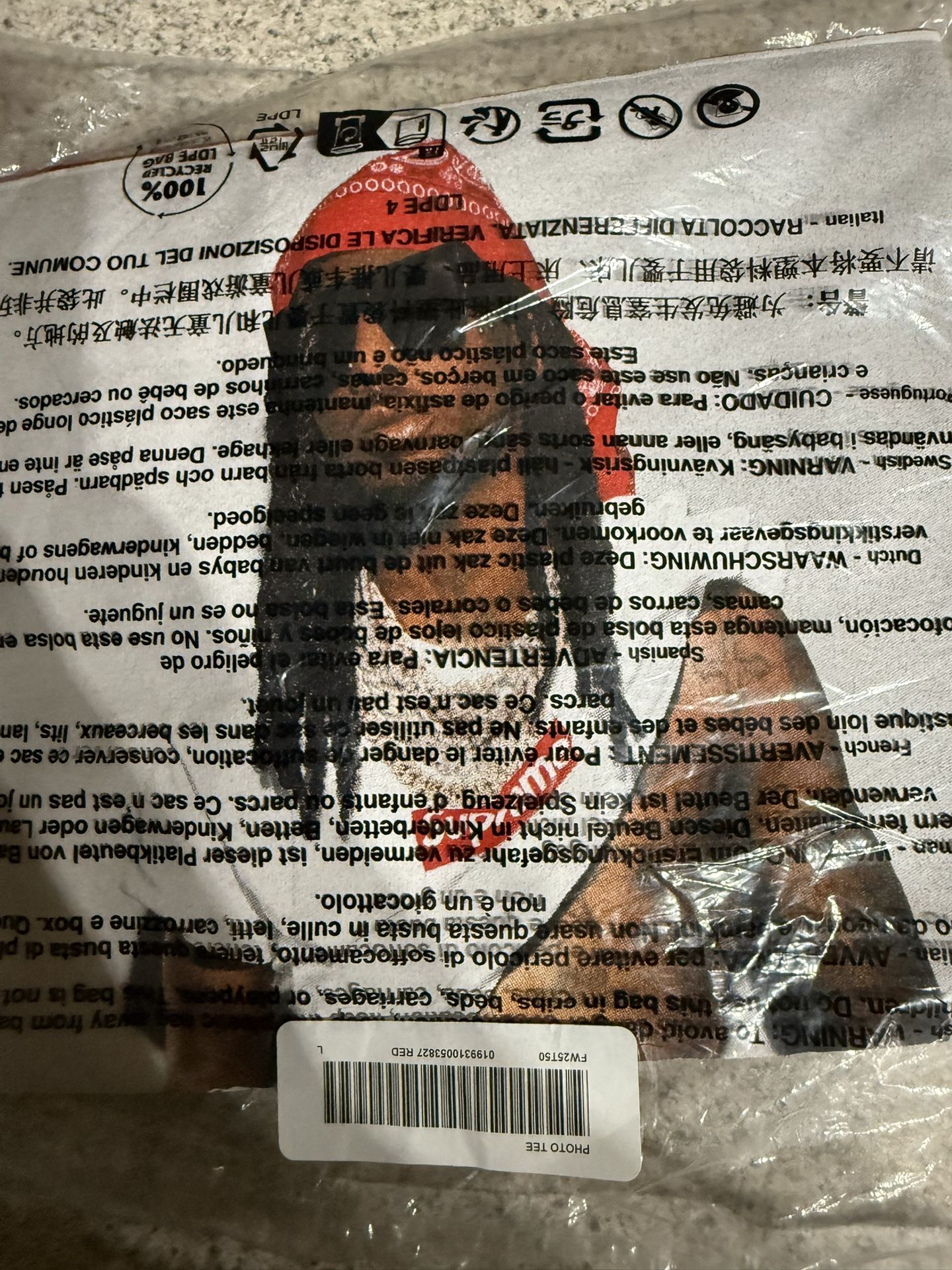 Playboi Carti x Supreme