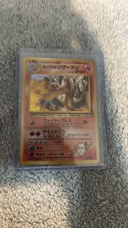 Near mint charizard vintage