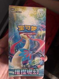 Pokémon TCG Chinese Scarlet & Violet Booster Box