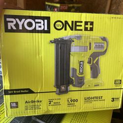 Ryobi Brain nailer